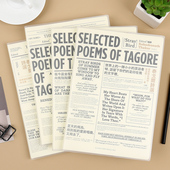 创意唯美复古商务办公学生大号横线空白内页笔记本文具记事本日记本子A4 胶套本 泰戈尔诗选 初品