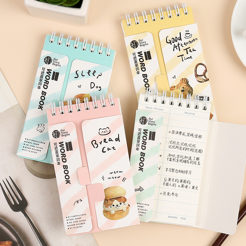 初品有间面包屋线圈本笔记本