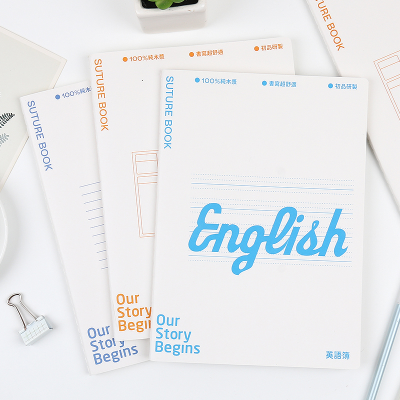 全能笔记本车线本2本包装装