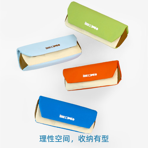 初品三维几何三角笔袋防泼水