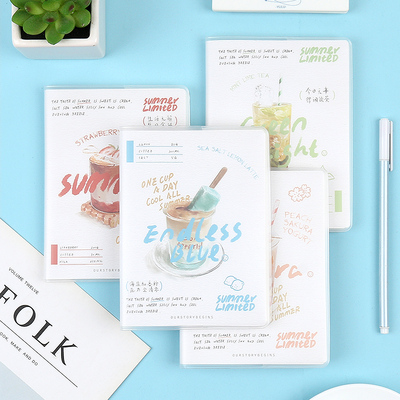 初品夏日限定胶套本横线