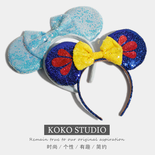 可爱发箍亮片发卡头饰