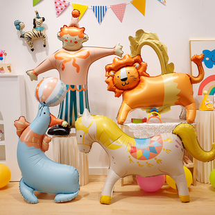 卡通动物马戏团气球生日装饰场景布置幼儿园儿童派对铝膜气球
