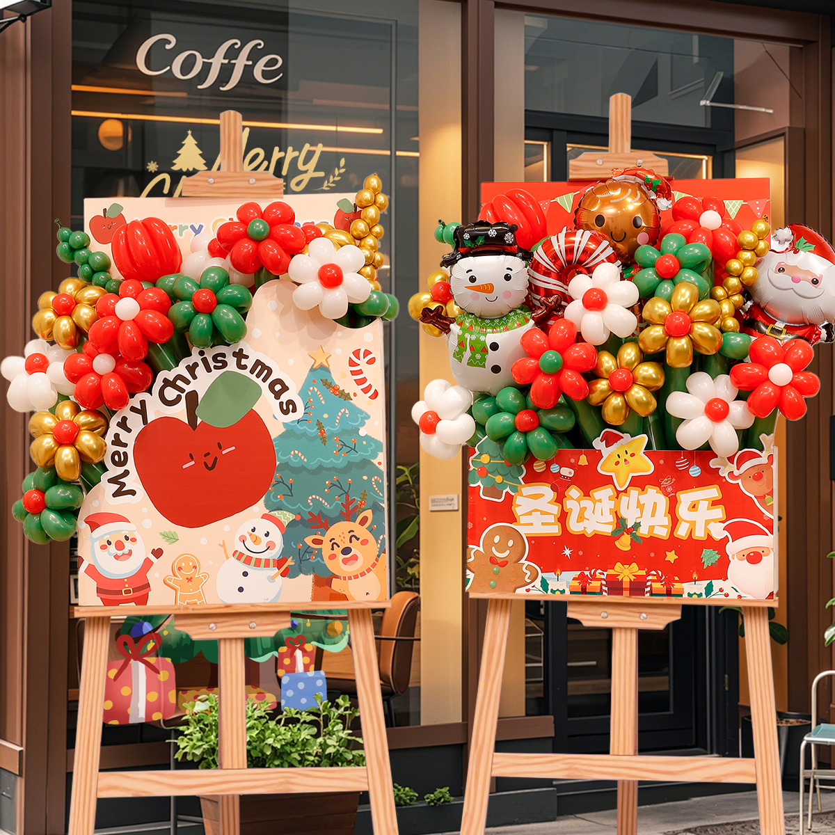 圣诞节气球花束迎宾展板kt牌