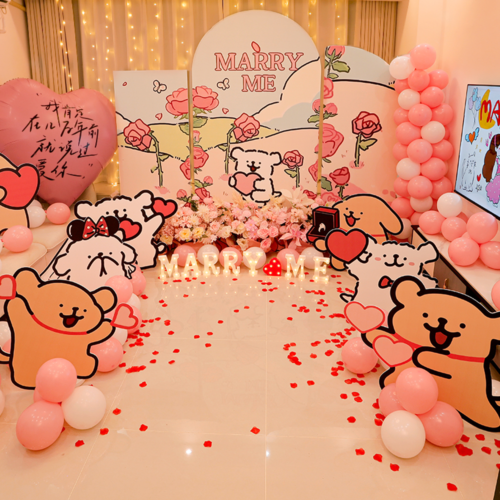 求婚浪漫装饰背景KT板