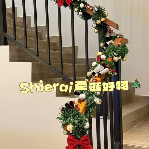 蝴蝶结藤条圣诞装饰品