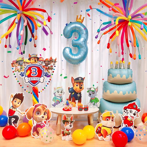 汪汪队主题生日布置气球