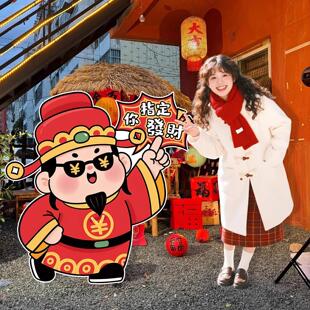 马年新年商场店铺场景布置幼儿园元旦氛围拍照打卡立牌kt板背景墙