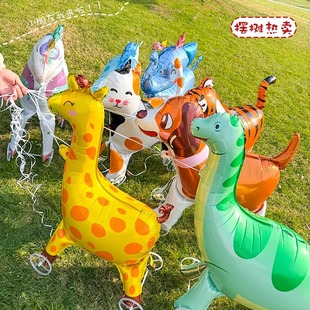 走路滑轮动物气球生日装饰小礼物公园拍照踏青户外摆摊哄娃玩具