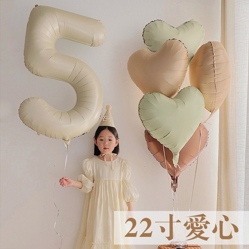 欧美风22寸爱心形铝膜气球正心磨砂光板情人节结婚庆生日派对装饰