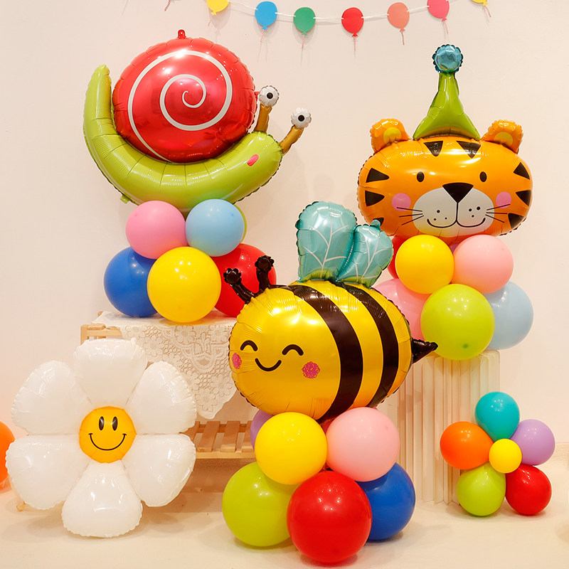 儿童节派对装饰教室卡通铝膜气球立柱路引学校班级活动61场景布置,节庆用品/礼品,气球,淘宝优惠券,粉丝福利购,淘宝优惠卷