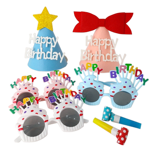 儿童生日帽子眼镜宝宝头饰周岁派对节日蛋糕装饰场景主题布置道具