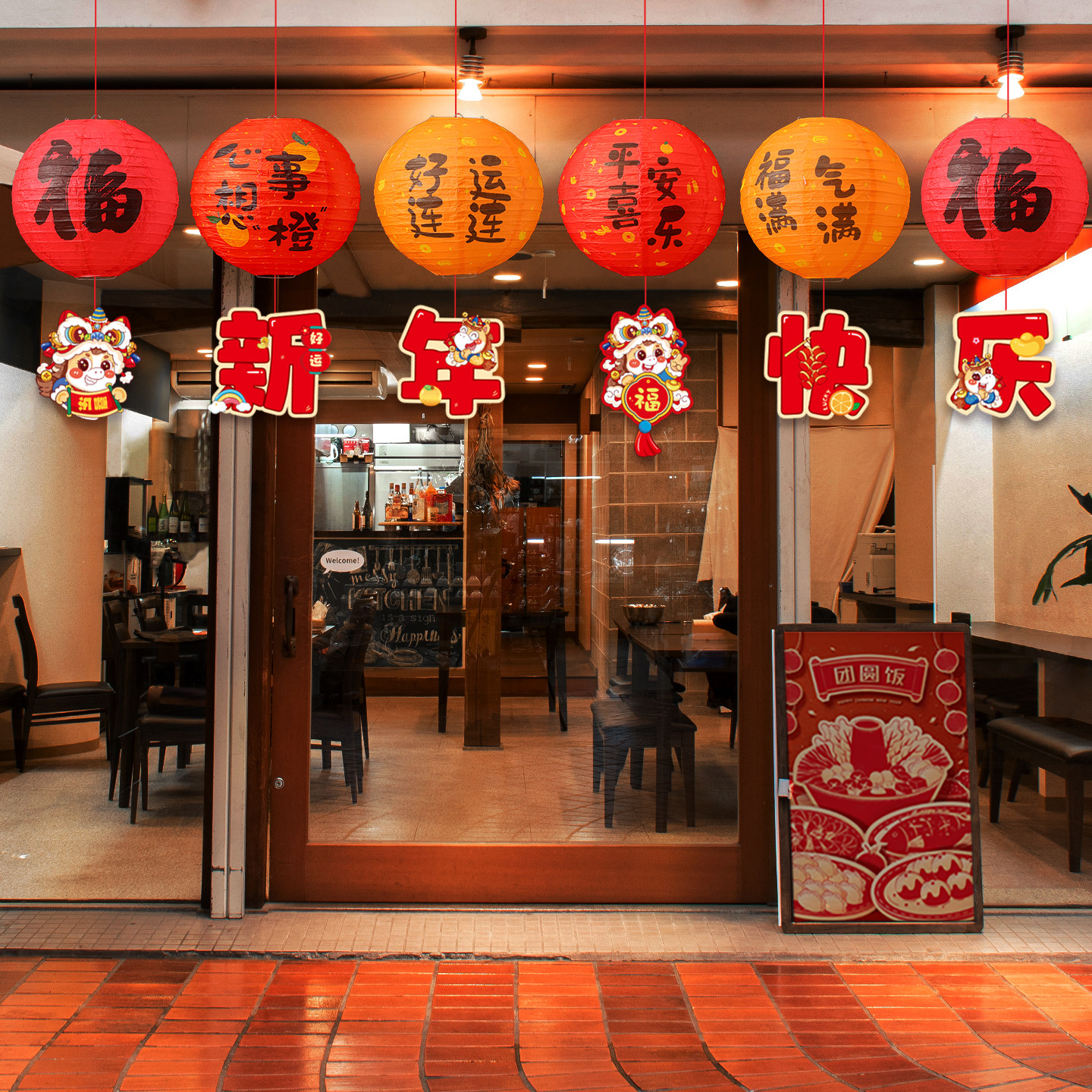 马年元旦店铺灯笼吊顶挂件场景装饰餐饮店挂饰超市新春氛围感布置