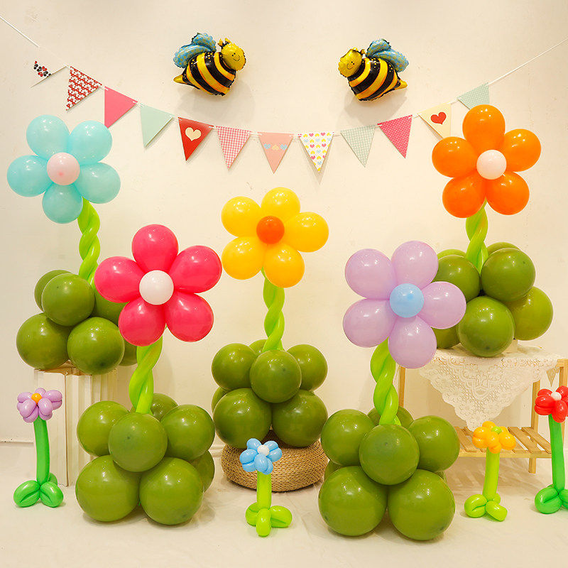 六一儿童节装饰教室五瓣花气球立柱花朵路引61幼儿园氛围场景布置
