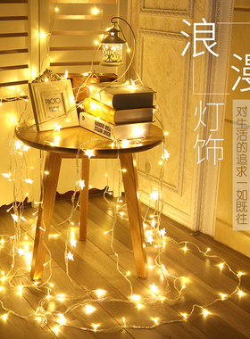 led灯线节日房间装饰ins卧室浪漫网红灯小彩灯霓虹闪灯串灯满天星