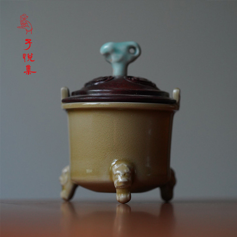 子悦集 龙泉米黄釉兽足瓷炉 香道器具瓷器品香炉线香盘香炉
