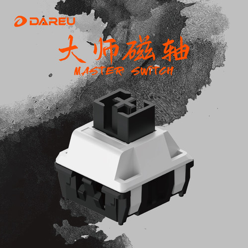 达尔优磁轴键盘轴体大师天空磁轴