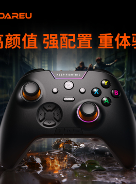 达尔优H105有线无线pc电脑版xbox任天堂switch游戏手柄ns双人成行nba2k23蓝牙手柄steam塞尔达王国之泪