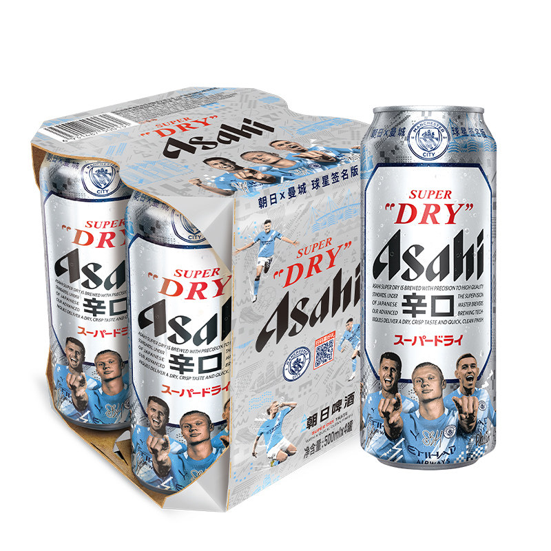 【u先专享】Asahi朝日啤酒超爽生啤酒黄啤辛口500ml*4罐尝鲜