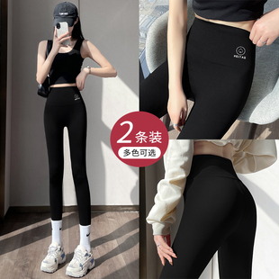 打底裤 收腹提臀无尴尬线瑜伽健身运动裤 女外穿2025春秋冬季 鲨鱼裤