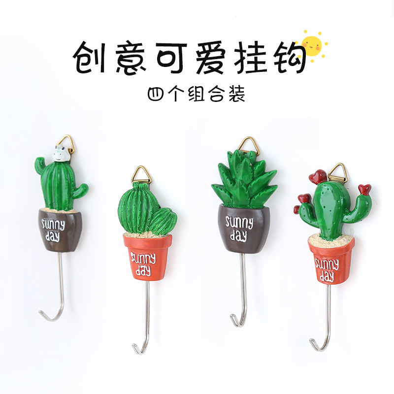 可爱迷你挂钩厨房免打孔粘钩墙壁粘胶魔力贴个性创意挂墙勾贴在类目 收纳整理, 家庭整理用具, 挂钩/粘钩中 - 来自Buy2taobao.com提供专业的淘宝代购服务
