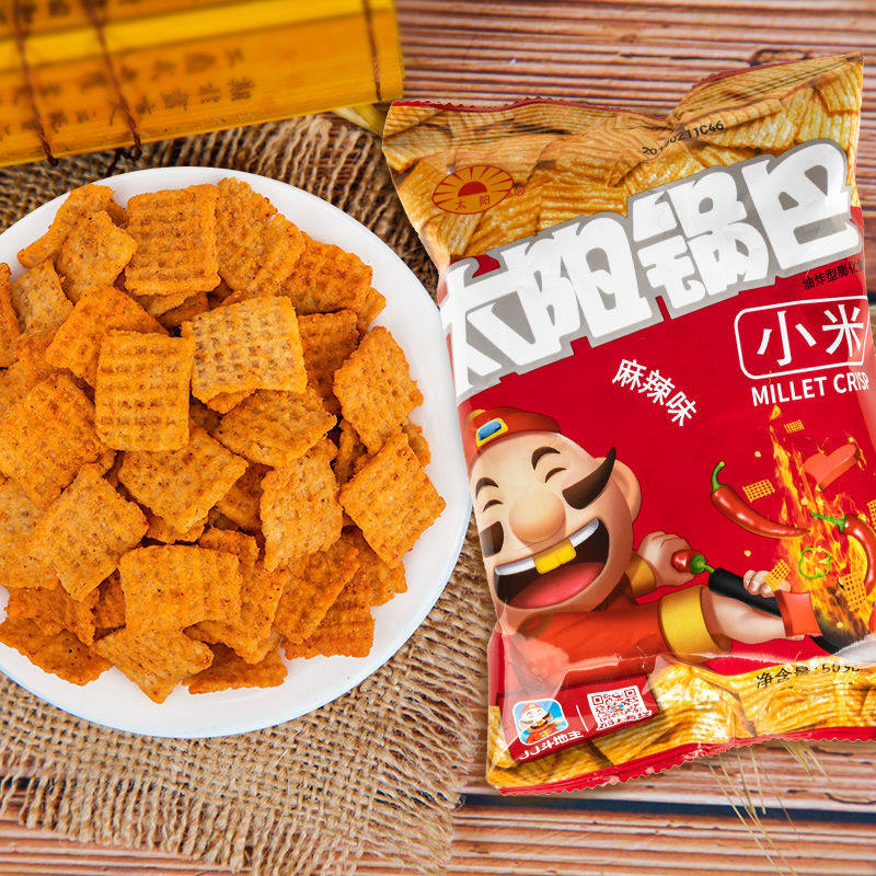 新品太阳牌小米锅巴12袋麻辣五香孜然口味大米豆香膨化食品零