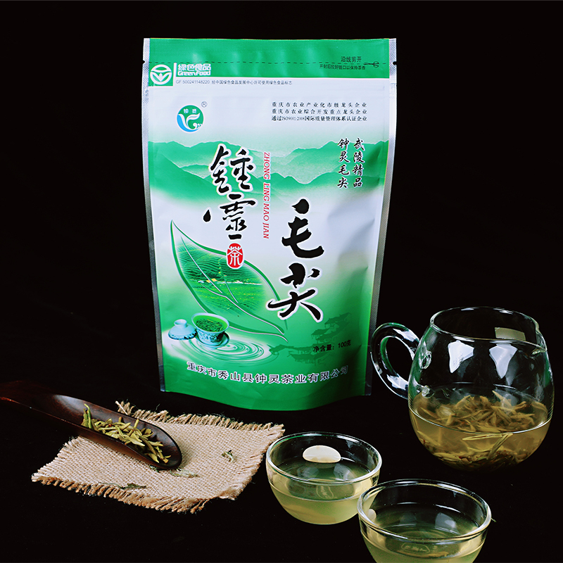 新品新茶 重庆秀山特产钟灵毛尖 绿茶 钟灵茶100g高山茶包邮