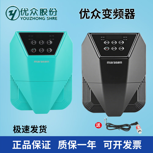 marasen优众变频器Y620