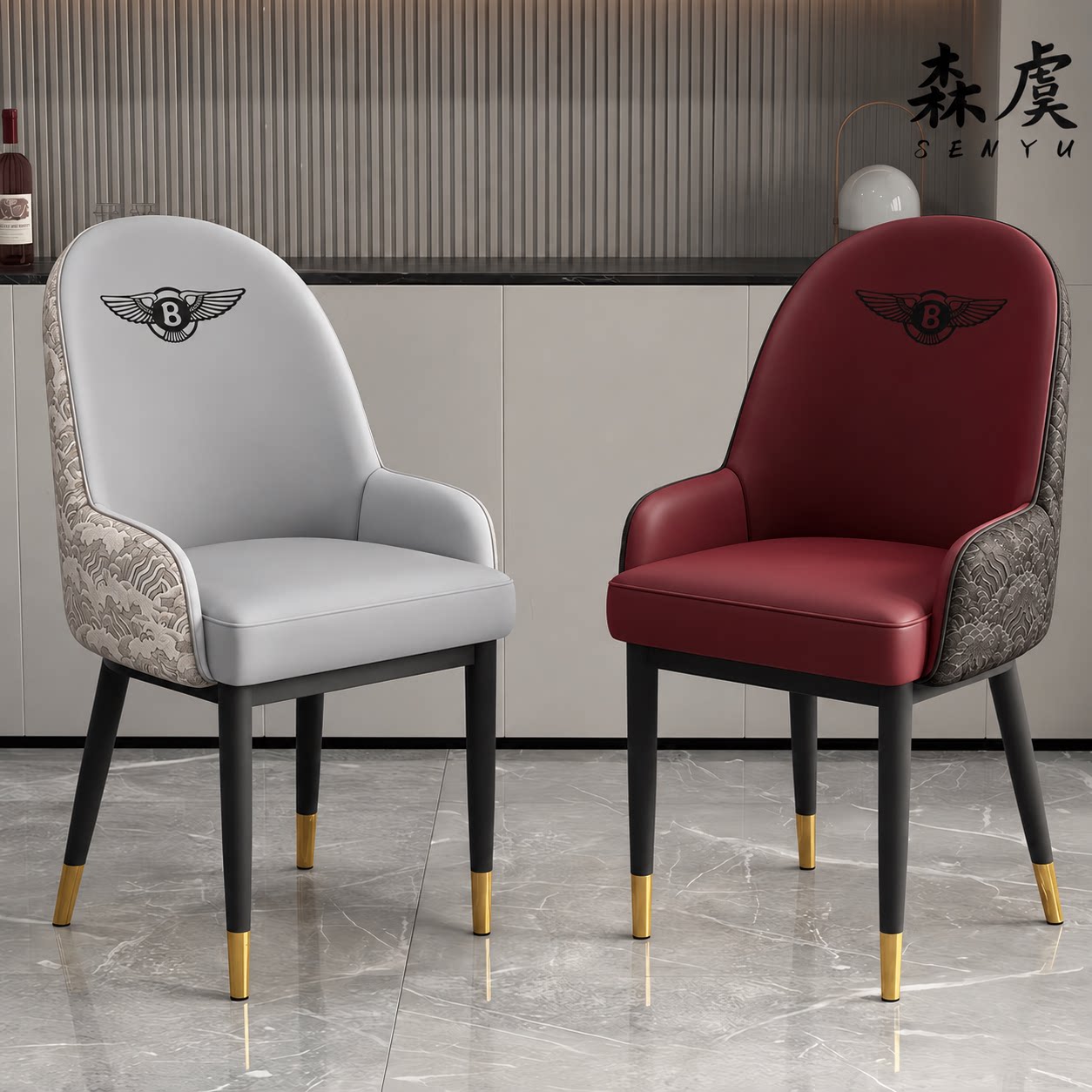 简约餐椅现代轻奢休闲国风椅子酒店洽谈接待家用麻将高级靠背椅