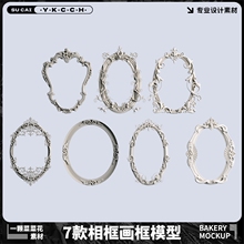 Blender C4d Fbx Obj欧式浮雕壁挂镜画框相框模型素材源文件A452