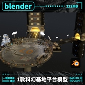 blender格式 科幻外星球太空基地地面带材质贴图平台模型素材A103