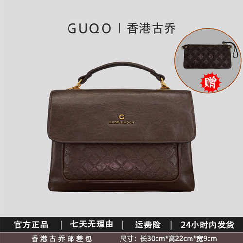 邮差包香港古乔百搭时尚大容量斜挎手提女包复古港风单肩斜挎