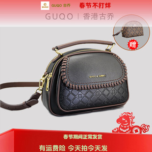 香港古乔尊贵版铂金包港风洋气新款时尚潮流9077百搭手提斜挎女包