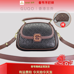 香港古乔特大大G包新款洋气港风印花9097百搭多层手提单肩斜跨包