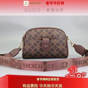 小金豆现货香港古乔品牌2026新款精选百搭印花新款手机包斜挎包