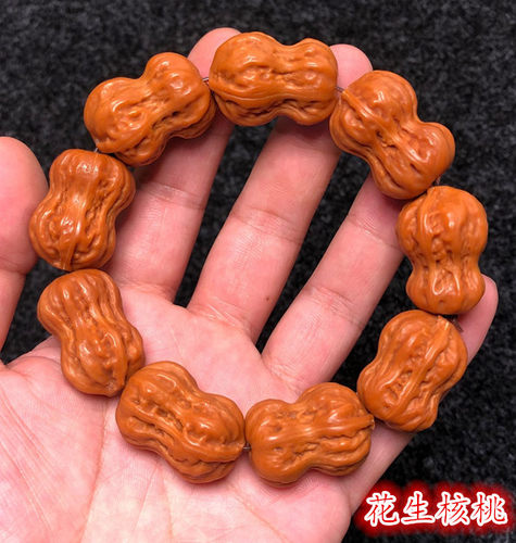 门头沟天然野生小核桃手串京八棱矮桩磨盘大肚秋子机刷包浆核桃串 - 封面