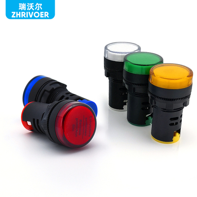 22mm高亮LED信号灯指示灯