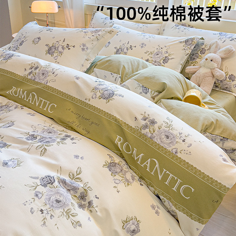 ������150x200cm���ʺ�150x200��о�� ���硾100%���� ��һ��ʮ�� 100%ȫ�ޱ��׵������ޱ����ļ���