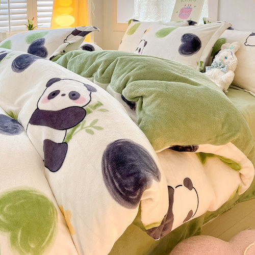 牛奶绒被套冬季加绒毛绒珊瑚被罩