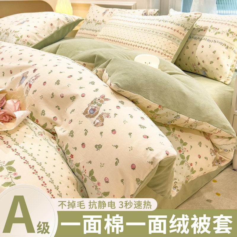 ����-���׵���������150x200cm��о�� �����á�A��100%�� B��Ӻ�ţ���� �޾��� ����ë �� A��ȫ��B��ţ���ޱ��׵����Ӻ�