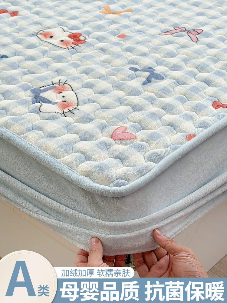 冬季牛奶绒床笠加绒床罩床垫保护罩珊瑚绒加厚夹棉2025新款床单套,床上用品,床笠,淘宝优惠券,粉丝福利购,淘宝优惠卷