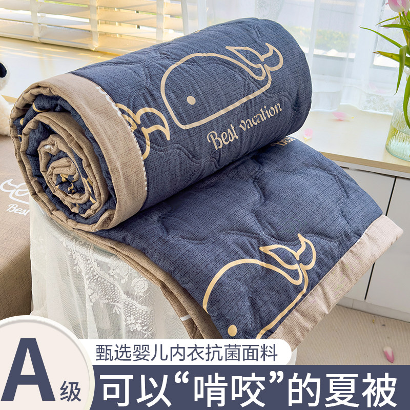 ��?���ʼ졿��˯��110x150cm������?��ˮϴ�ɻ�ϴ �������硾�ʺ���˯?�����޲����š� �յ����������ɻ�ϴ����