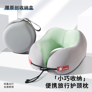 记忆棉u型枕旅行护颈椎枕坐车坐飞机睡觉枕头脖子靠枕便携式 u形枕