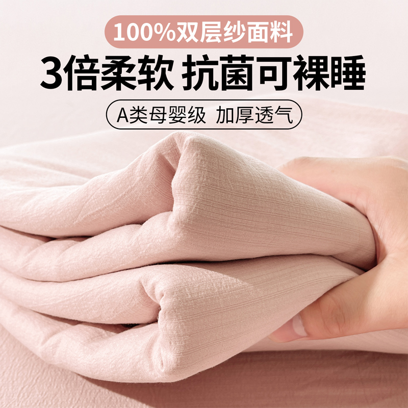 ɫAĸӤ 3  ʺ˯ ɻϴ ң80cmx190cmʺ5-28cmʹá AĸӤɫ˫ɴҴ22Ԫ