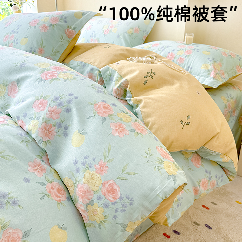 百分百全棉被套单件100全棉被罩