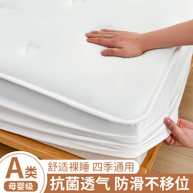A类夹棉床笠罩2026新款四季通用床罩全包加厚床垫保护罩床单床套