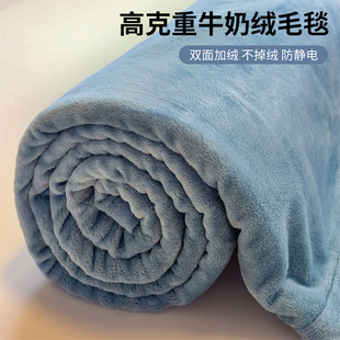 毛毯冬季加厚法兰珊瑚绒2025新款毯子牛奶羊羔绒秋冬被子午睡盖毯
