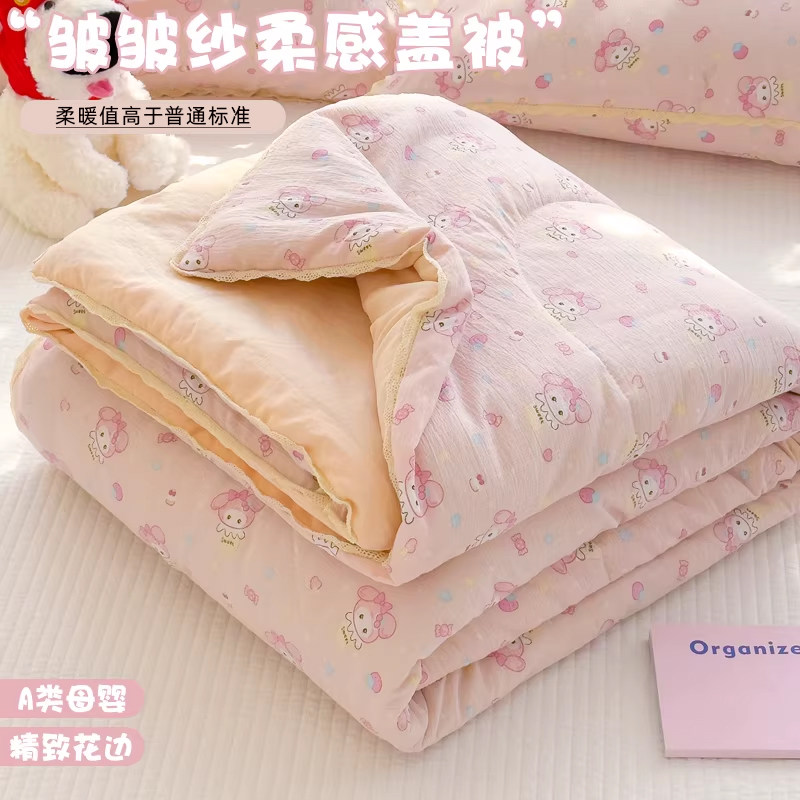 新款双层纱夏凉被薄款可机洗单人学生宿舍空调被夏季非全棉纯棉被