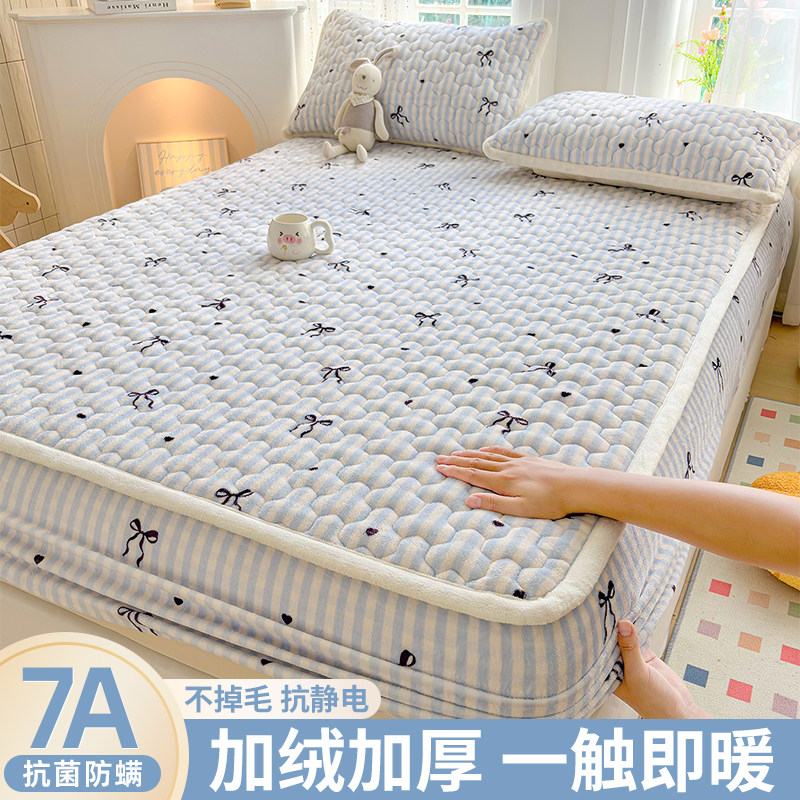 加绒牛奶绒床笠单件秋冬加厚