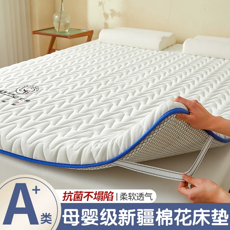 Cotton mattress for students for bed